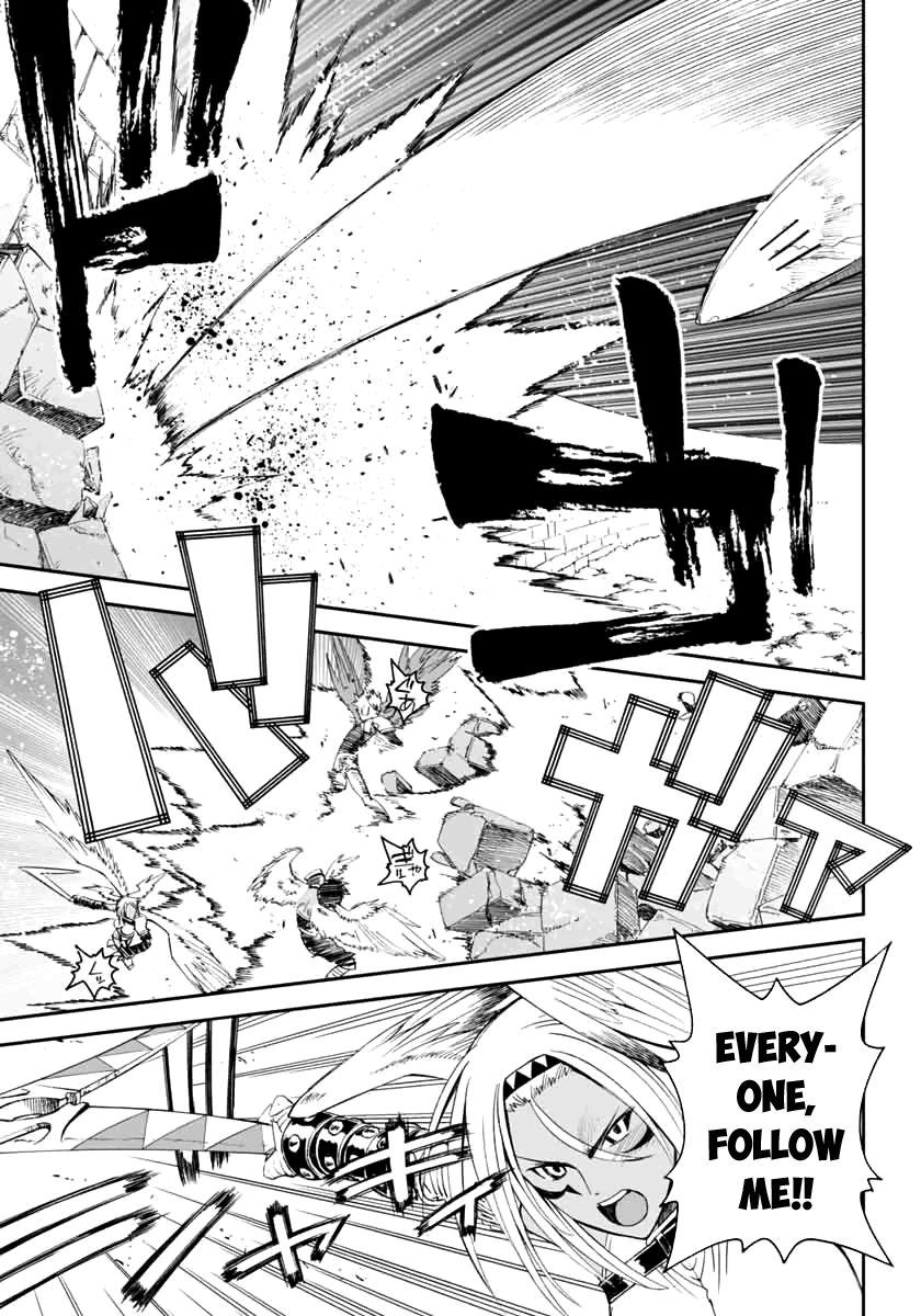 12 Beast [ecchi] Chapter 4000 Page 8